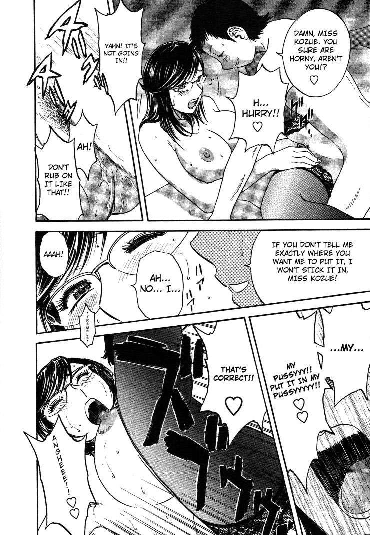 Boing Boing Teacher Chapter 2000 Page 145